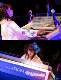 826aska Live Tour 〜Departure〜