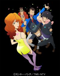 LUPIN JAZZ LIVE Yuji Ohno & Lupintic Six with Fujikochans