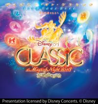 ディズニー・オン・クラシック 〜まほうの夜の音楽会 2018
