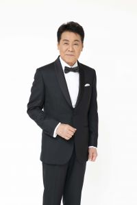 芸能生活55周年記念 五木ひろし コンサート2019