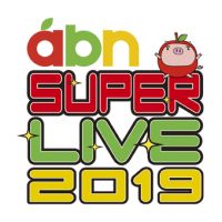 abn SUPER LIVE 2019