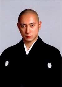 市川海老蔵 古典への誘い