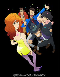 LUPIN JAZZ LIVE Yuji Ohno & Lupintic Six with Fujikochans