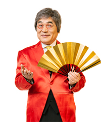 綾小路きみまろ 爆笑!! スーパーライブ 2021