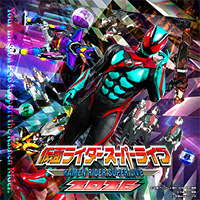 ���ʃ��C�_�[�X�[�p�[���C�u2026