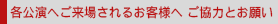 eւꂳ邨ql ͂Ƃ肢
